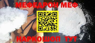кокаин колумбия Анжеро-Судженск