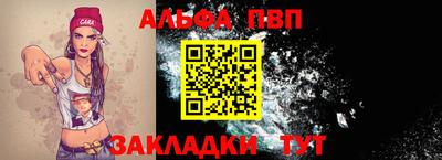 кокаин колумбия Анжеро-Судженск