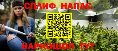 кокаин колумбия Анжеро-Судженск