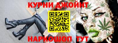 кокаин колумбия Анжеро-Судженск