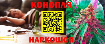 меф Анапа