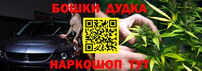 кокаин колумбия Анжеро-Судженск
