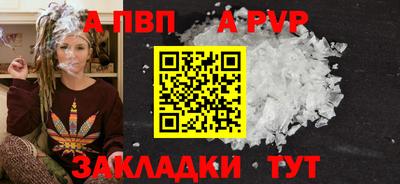 кокаин колумбия Анжеро-Судженск