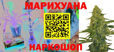 кокаин колумбия Анжеро-Судженск