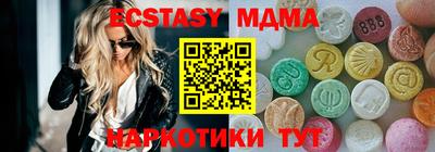 кокаин колумбия Анжеро-Судженск