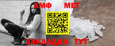 ПСИЛОЦИБИНОВЫЕ ГРИБЫ Ангарск