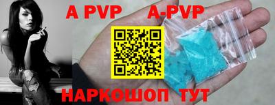 ПСИЛОЦИБИНОВЫЕ ГРИБЫ Ангарск