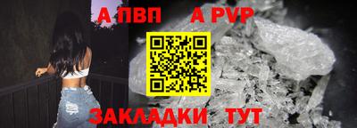 ПСИЛОЦИБИНОВЫЕ ГРИБЫ Ангарск
