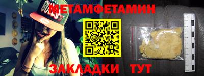 кокаин колумбия Анжеро-Судженск