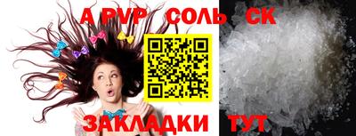 ПСИЛОЦИБИНОВЫЕ ГРИБЫ Ангарск