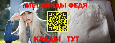 ПСИЛОЦИБИНОВЫЕ ГРИБЫ Ангарск