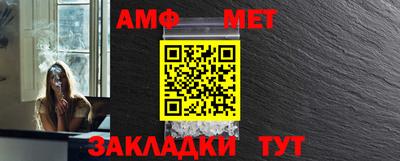 кокаин колумбия Анжеро-Судженск