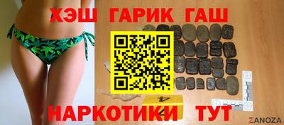 кокаин колумбия Анжеро-Судженск