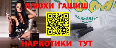 кокаин колумбия Анжеро-Судженск
