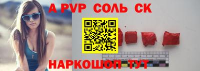 ПСИЛОЦИБИНОВЫЕ ГРИБЫ Ангарск