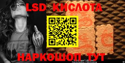 кокаин колумбия Анжеро-Судженск