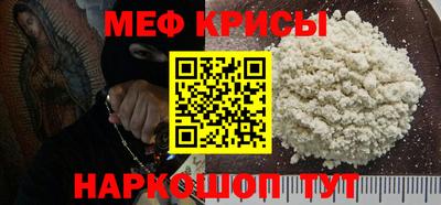 ПСИЛОЦИБИНОВЫЕ ГРИБЫ Ангарск
